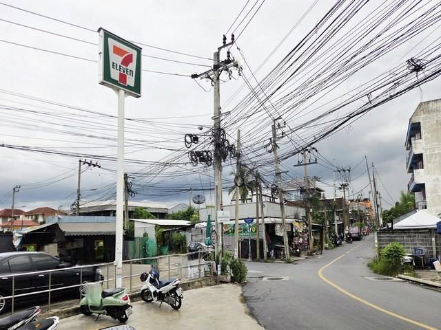 ขายที่ดินเปล่าถมแล้ว 94 ตรว. ย่านลาดพร้าว 80 ใจกลางเมือง ใกล้รถไฟฟ้า ใกล้เลียบด่วน 4