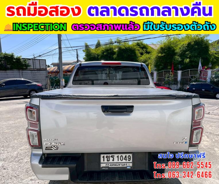 🚙ขาย Isuzu D-MAX 1.9 Cab-4 Hi-Lander Z ปี 2021 🚛เกียร์ออโต้ 🛻ไมล์แท้ 11x,xxx กม. รูปที่ 5