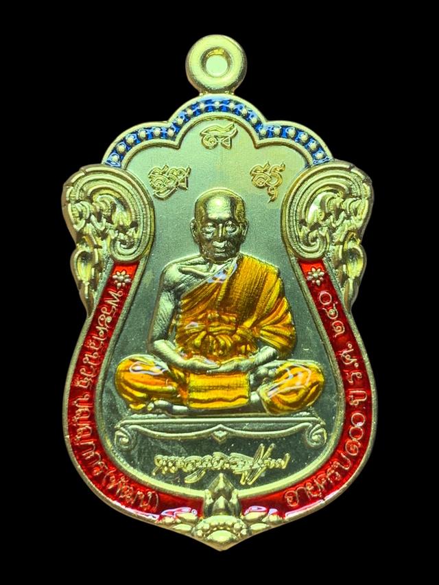 [ซีนเดิม] เหรียญเสมา 100 ปี หลวงพ่อพัฒน์ วัดห้วยด้วน นครสวรรค์ การันตีโดย ป๋อง สุพรรณ รูปที่ 7