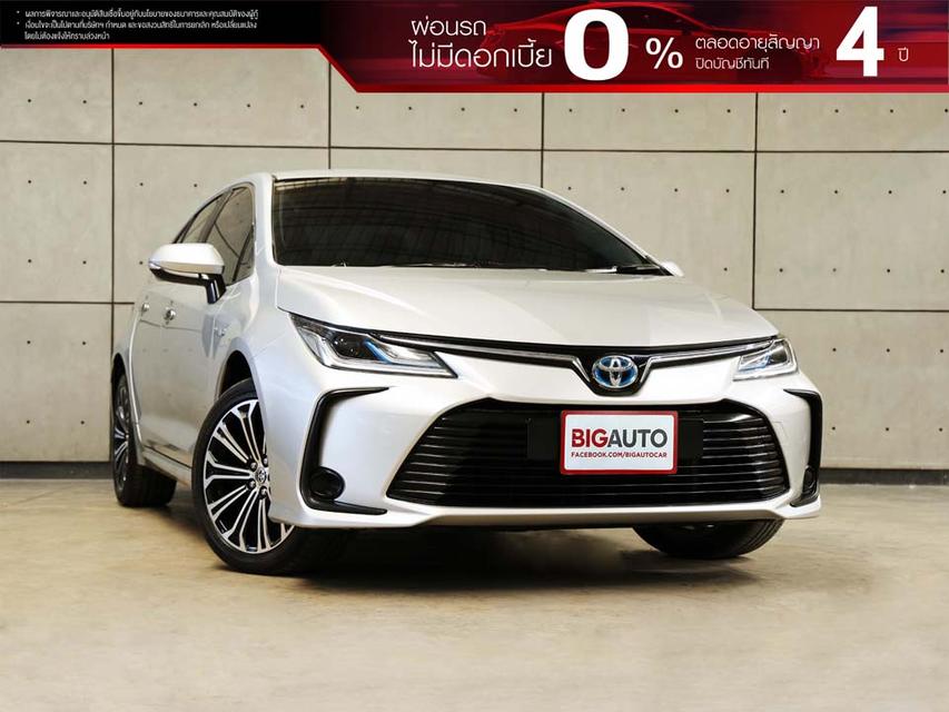 2022 Toyota Corolla Altis 1.8 (ปี 19-25) Hybrid Premium Sedan AT B2126