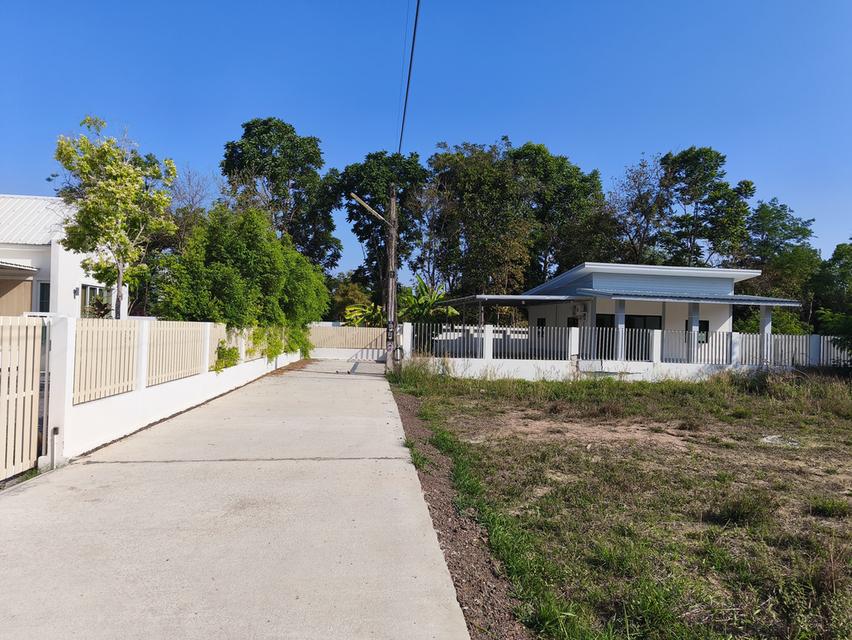 บ้านพร้อมที่ดินโคราช 1