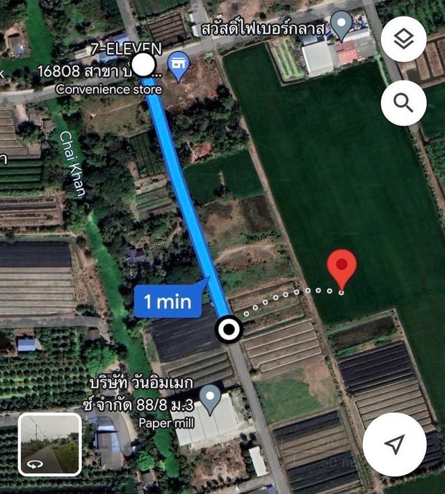 ขายที่ดินพุทธมณฑล นครปฐม 1 ไร่ 2 งาน 37 ตร.ว. (ที่ดินถมแล้ว เจ้าของขายเอง) 1