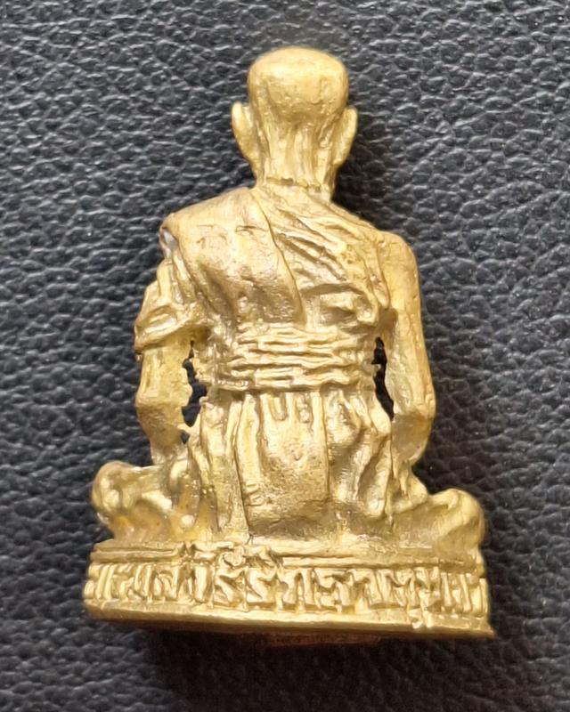 รูปหล่อหลวงพ่อทบ วัดชนแดน รูปที่ 2