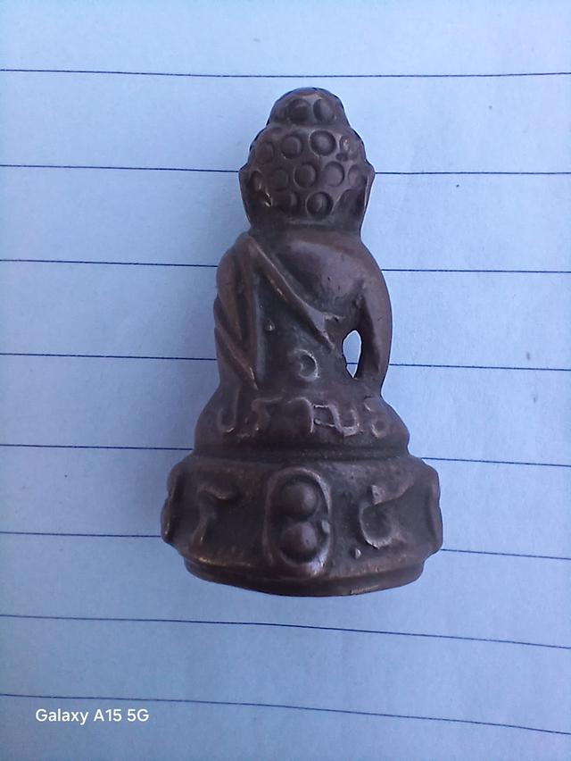 พระสมเด็จโต2411หลังร.5 รูปที่ 8