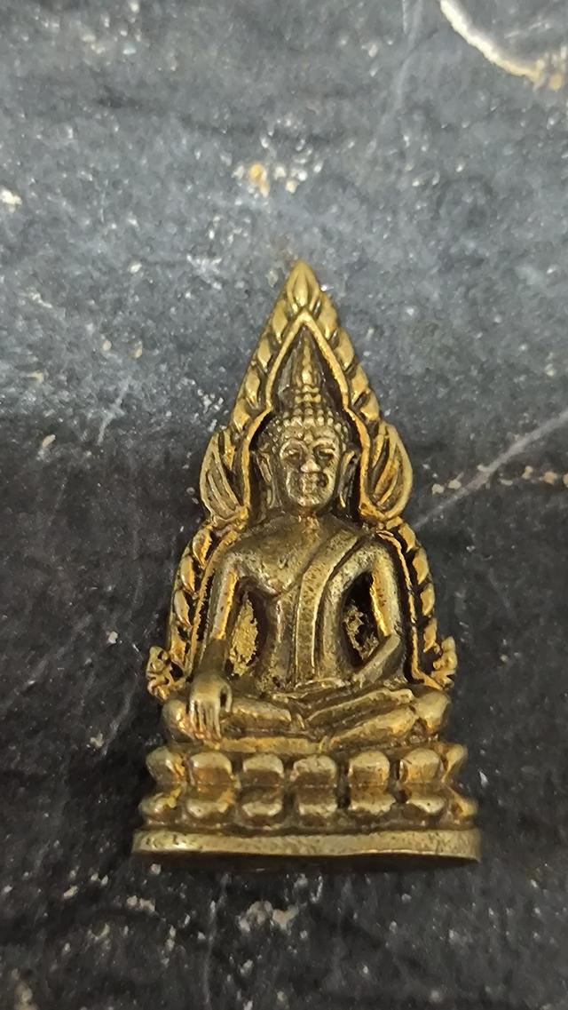 พระพุทธชินราช รุ่น อินโดจีน (ย้อนยุค) เสาร์ 5 ปี 2536