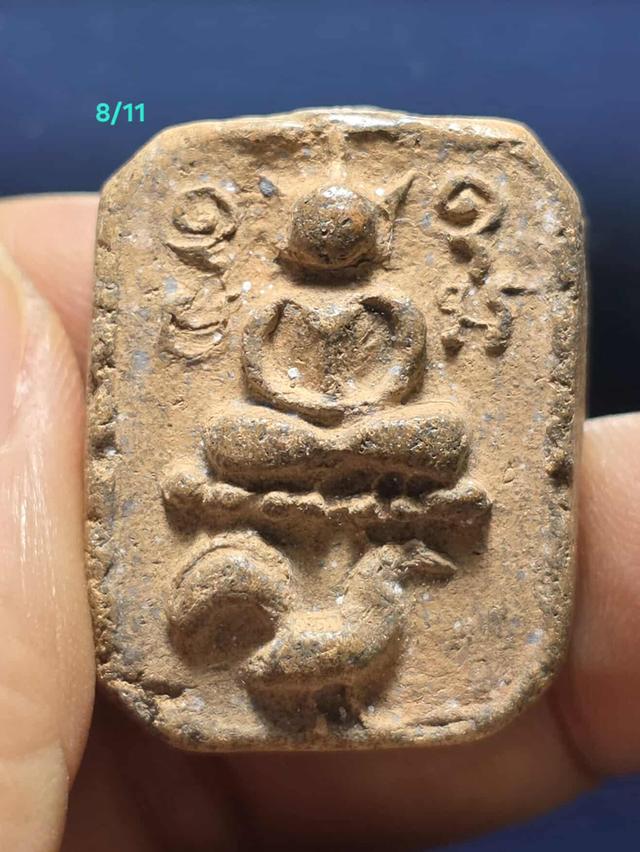 8/11#ขายพระบ้านเก่าเก็บ