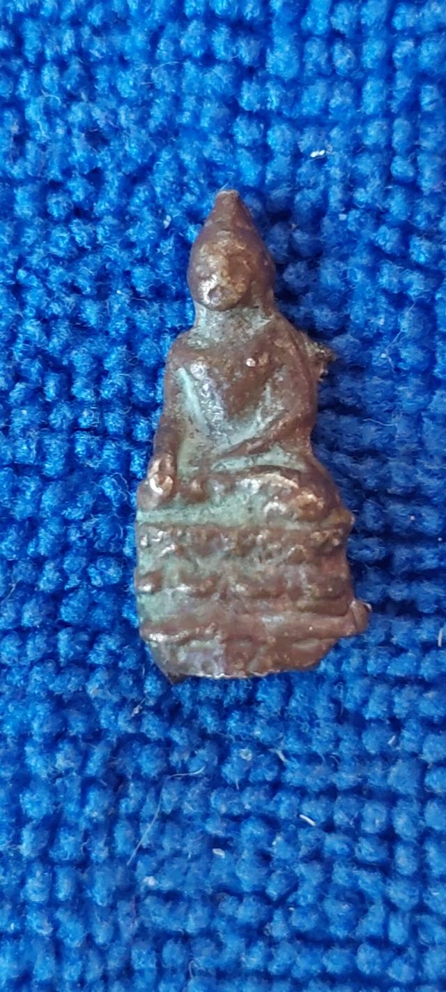 พระกริ่งไพรีพินาศวัดบวร รูปที่ 6