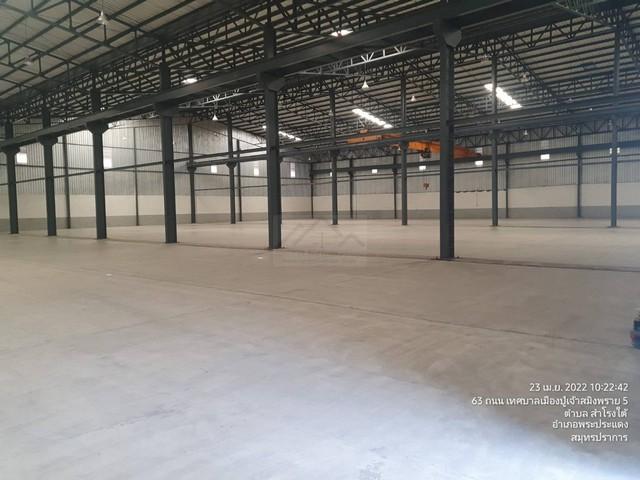 ให้เช่าโกดังพร้อมสำนักงาน 10,500 ตรม (6 ไร่ 2 งาน) สำโรงใต้ ปู่เจ้าสมิงพราย พื้นที่สีม่วง ขอ รง.4 ได้ ใกล้รถไฟฟ้า ใกล้ทา 6