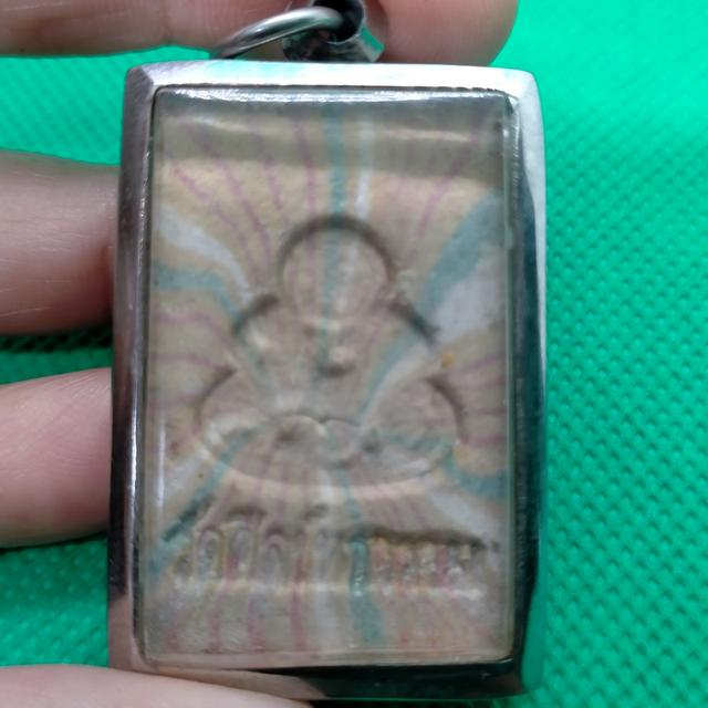 0153 สมเด็จสายรุ้ง วัดศีลขันธาราม อ่างทอง