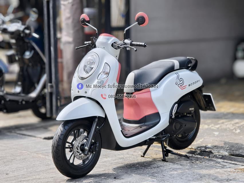 Scoopy i 2022 Club12 วิ่ง10000โล  รถบ้านเครื่องท่อเดิมสีสวย เล่มเขียวชุดโอนครบ  No1335 รูปที่ 2