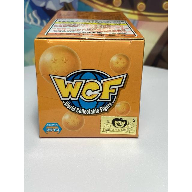 WCF Dragon Ball Lot JP DB32
