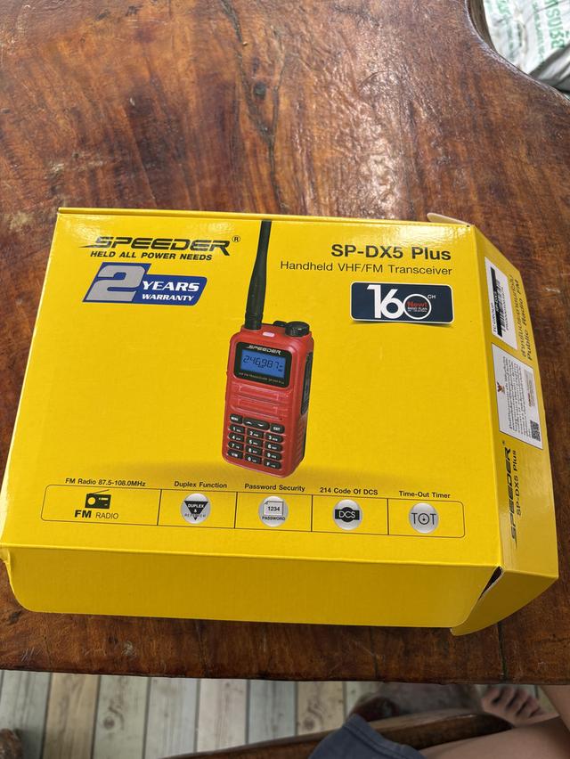 SPEEDER SP-DX5 Plus 2