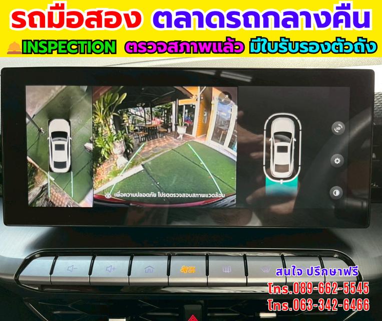 2025 MG MG5 1.5 X ไมล์แท้ 9,xxx กม รุ่นTOP X Sunroof i-smart รูปที่ 14