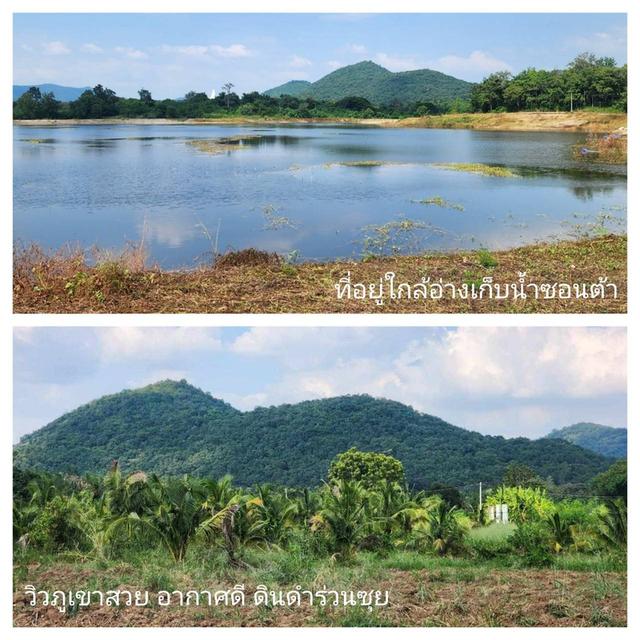 ขายที่ดิน จอมบึง หมู่บ้านซอนต้า จ.ราชบุรี ใกล้อ่างเก็บน้ำซอนต้า บรรยากาศดี 5