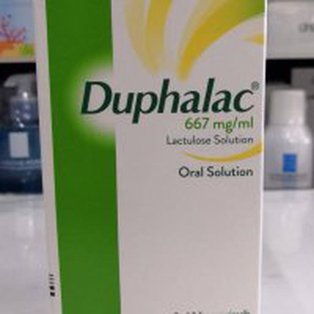 Duphalac ดูฟาแลค ยาระบายสำหรับทุกคนในครอบครัว ขนาดใหม่แบบซอง 1