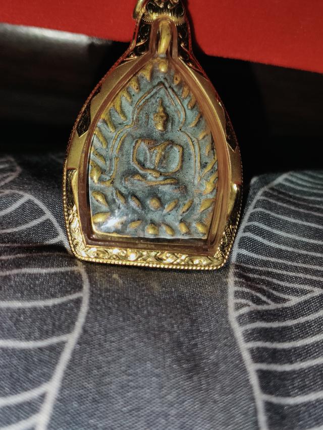 เหรียญหลวงปู่บุญ