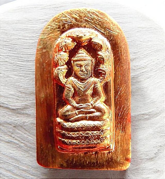 พระนาคปรกใบมะขาม รุ่น สร้างบารมี