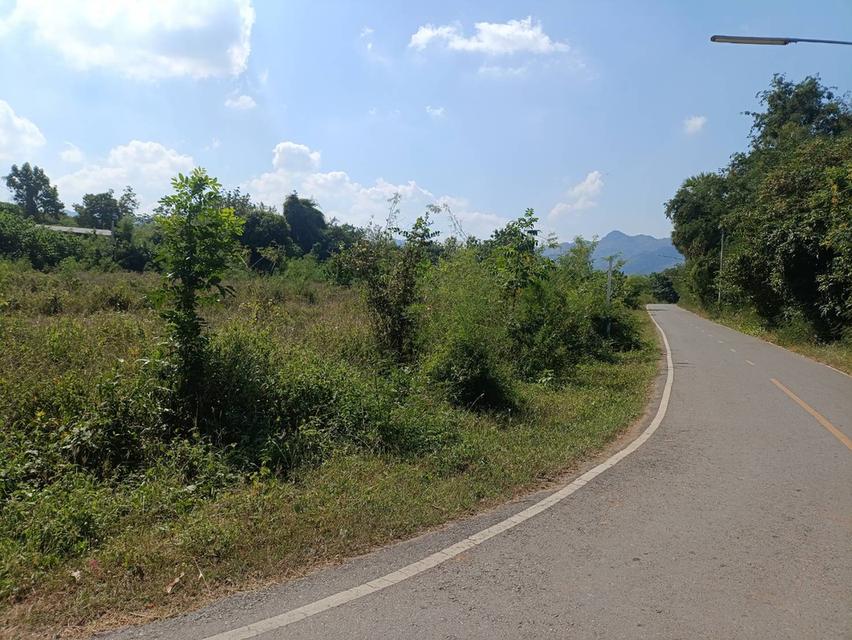 ที่ดิน 2ไร่ 43ตรว. จ.กาญจนบุรี 8