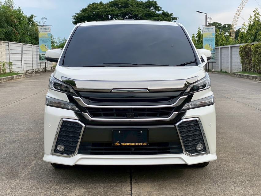 Toyota Vellfire 2.5 Hybrid V ปี2017 ฟูลออปชั่น เบาะมิกกี้เม้าส์ + ขับเคลื่อน4ล้อ 4WD สมรรถนะดีเยี่ยม