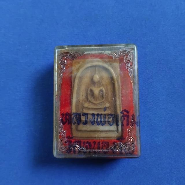 พระบ้านเก็บเก่า หลวงพ่อเดิมเก่า