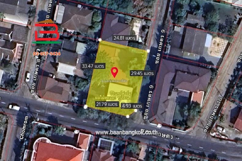 ขาย/เช่า ที่ดินพร้อมบ้าน เนื้อที่ 199 ตรว. ซอยเกษตร 9 (แจ้งวัฒนะ 14) ถนนแจ้งวัฒนะ แขวงทุ่งสองห้อง(สีกัน) เขตบางเขน กรุงเทพมหานคร