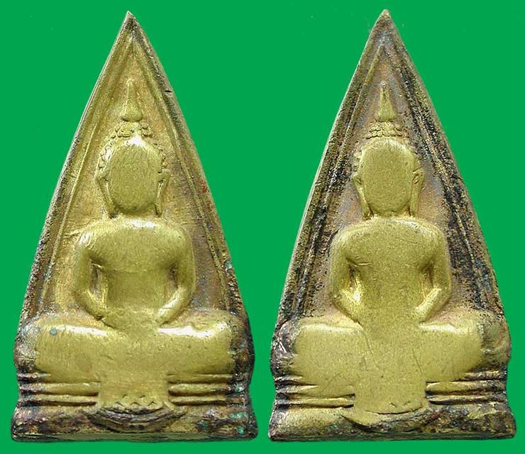 หลวงพ่อโสธร พิมพ์2หน้า เนื้อทองเหลือง (5-7,5-7) มีวงแหวน "นิยม" ปี2497 + บัตรรับรองดีดีพระ