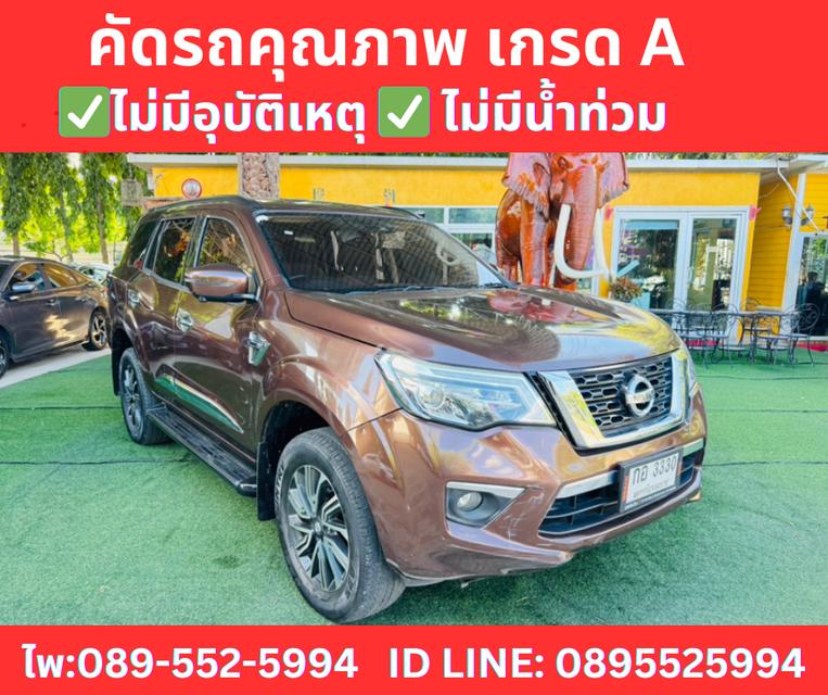 4X4 เกียร์ออโต้  NISSAN TERRA 2.3  VL SUV ปี 2020 4