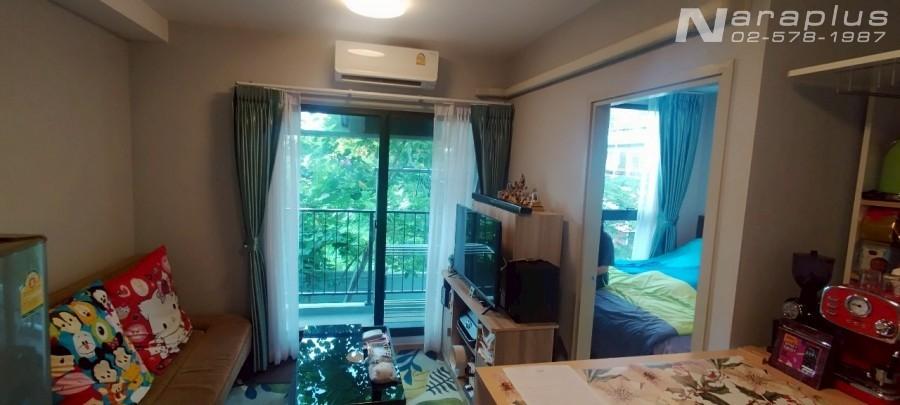 68050658 : ขายห้องชุดพักอาศัย 1 ห้องนอน ห้องมุม พื้นที่ขนาด 26.67 ตร.ม. โครงการ ฟีล คอนโด ลาดพร้าว 122