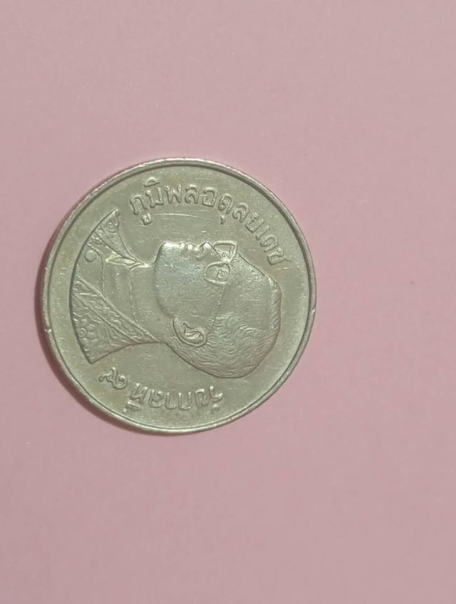 เหรียญ รุ่นเก่า 1บาท 2บาท 5บาท