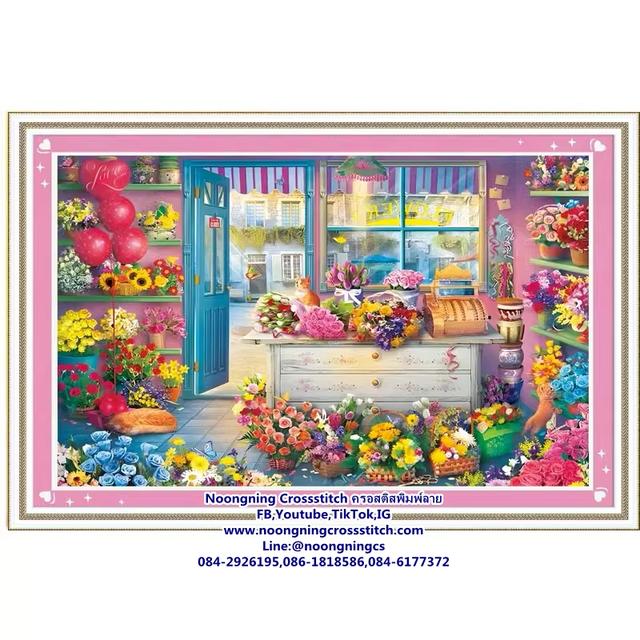 ร้าน Noongning Cross stitch ครอสติสพิมพ์ลาย จำหน่ายอุปกรณ์ครอสติส ภาพติดเพชร631 6