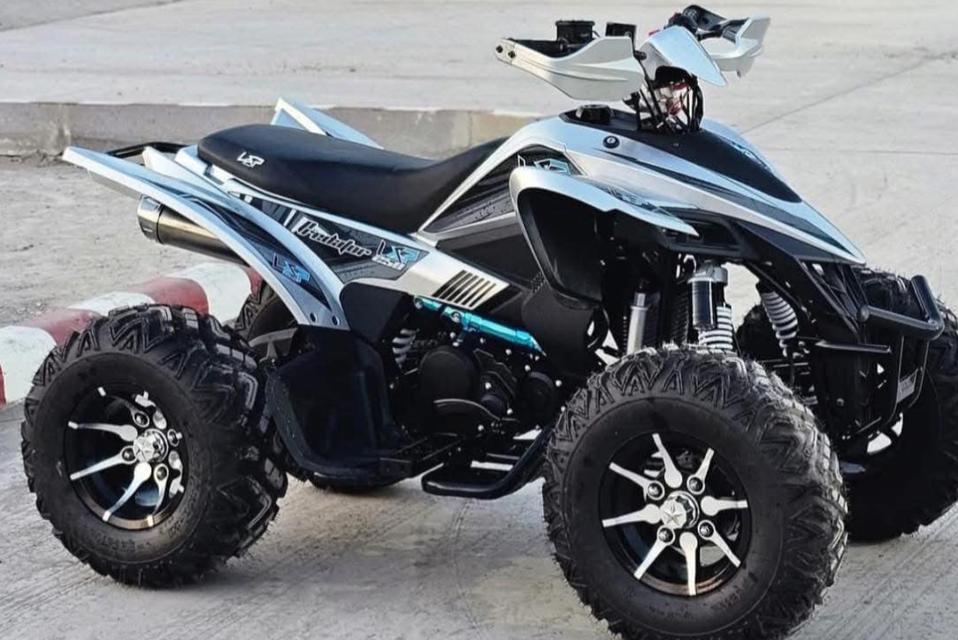 ขาย ATV 250 cc มือสอง