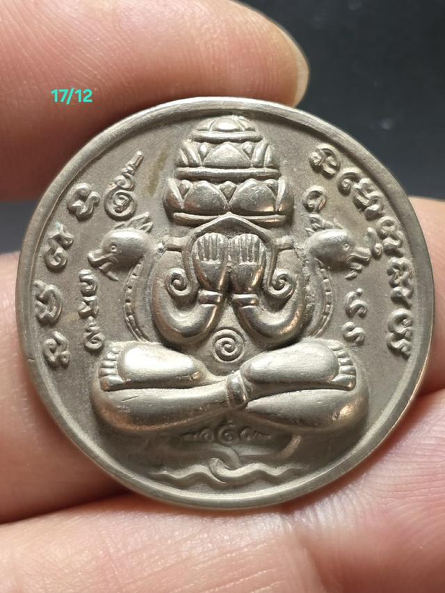 17/12#ขายพระบ้านเก่าเก็บ