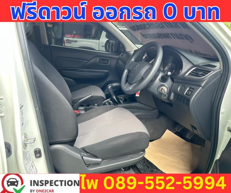 MITSUBISHI TRITON 2.5 DOUBLE CAB GLX ปี 2024 8