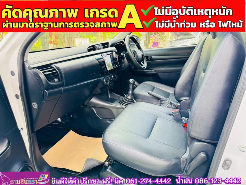 TOYOTA REVO Singlecab 2.4 J Plus ปี 2019 7