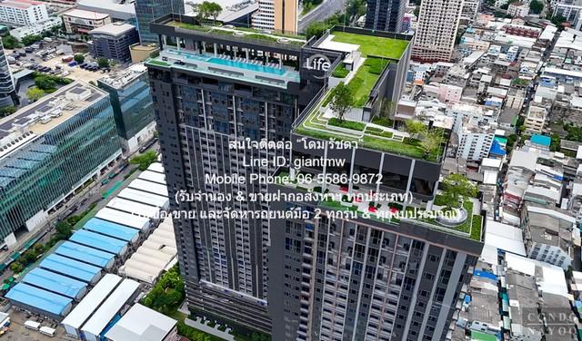 ให้เช่าคอนโด ไลฟ์ พระราม 4-อโศก (Life Rama 4-Asoke) MRT ศูนย์การประชุมแห่งชาติสิริกิติ์ ชั้น 12 32 ตร.ม. 1 น 1 น้ำ ราคา  1