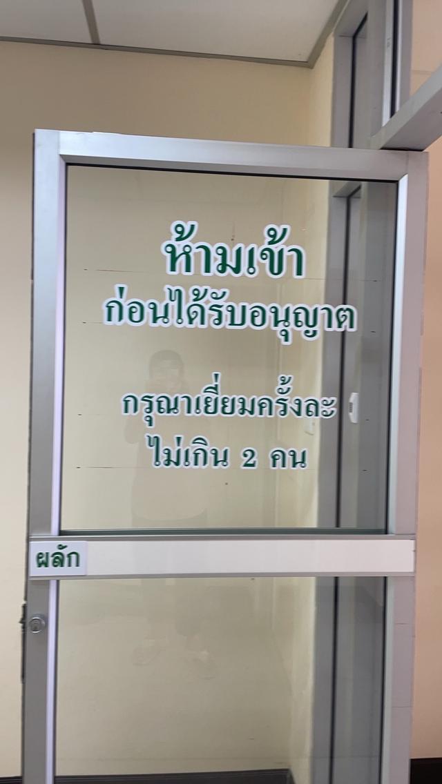 ร้านทำป้ายไวนิล บางบัวทอง นนทบุรี | The Art Shop 108 รูปที่ 9