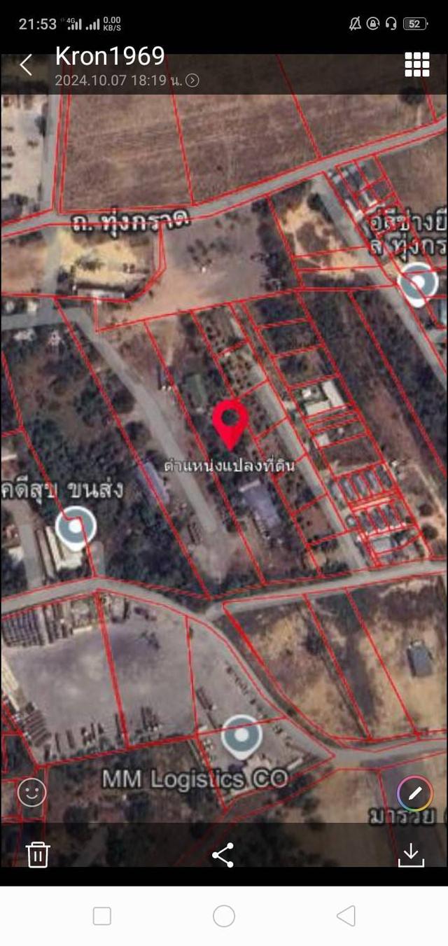 ขายที่ดินแหลมฉบังแหล่งทำเลเจริญ ????(ผังสีส้ม) มีบ้านชั้นเดียว 2 หลังมีบ้านเช่าอีก 5 ห้อง 5