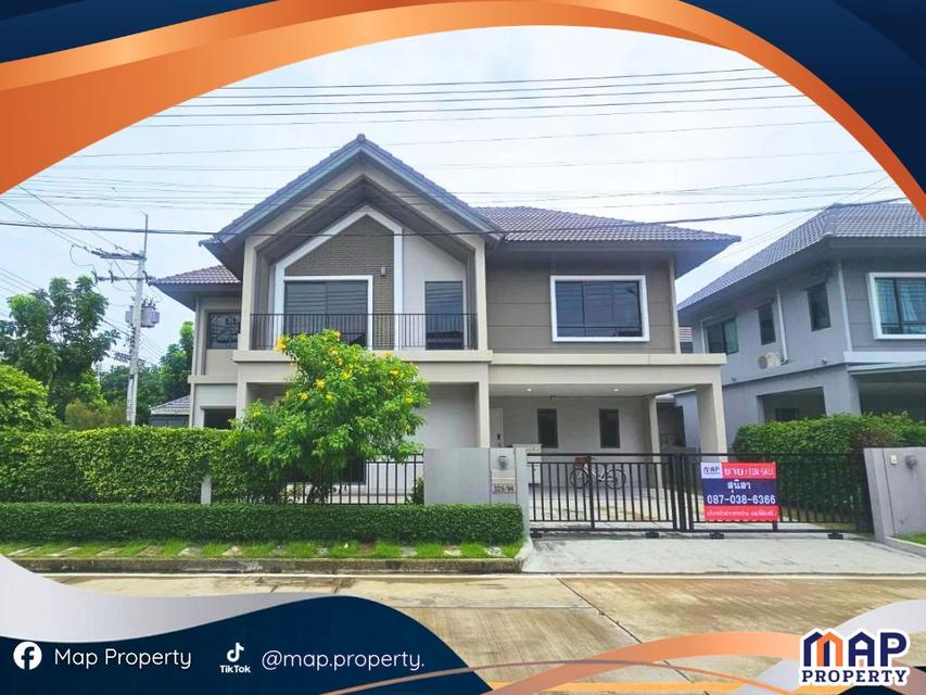 ขายบ้าน หมู่บ้านเพฟ เพชรเกษม - สาย 4 เพชรเกษม 91 1