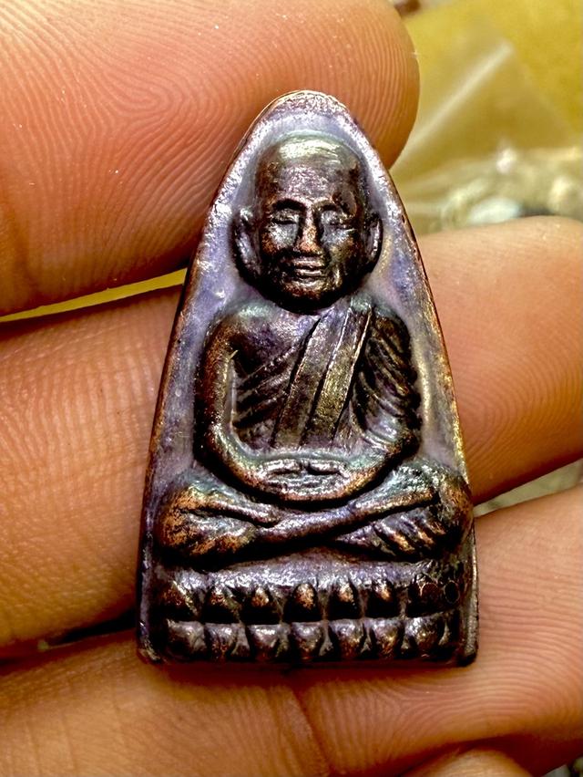 วัตถุมงคล/พระเครื่อง/เครื่องราง