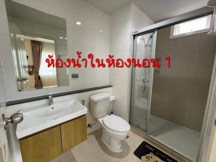ขายบ้านเดี่ยว 53.1ตรว. 4นอน 3น้ำ 2จอด แอร์ 4เครื่อง 7