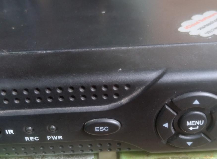 H.264 Network DVR