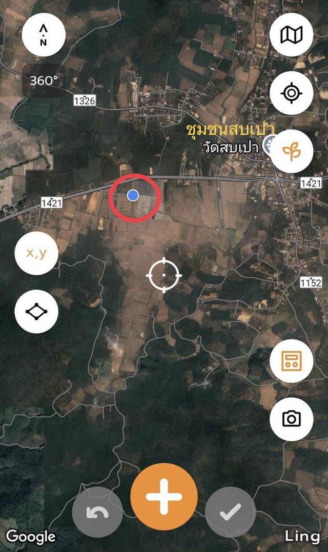 ขายที่ดินโฉนดติดถนนบายพาสสายพยาเม็งราย-เชียงของใกล้ชุมชน 5