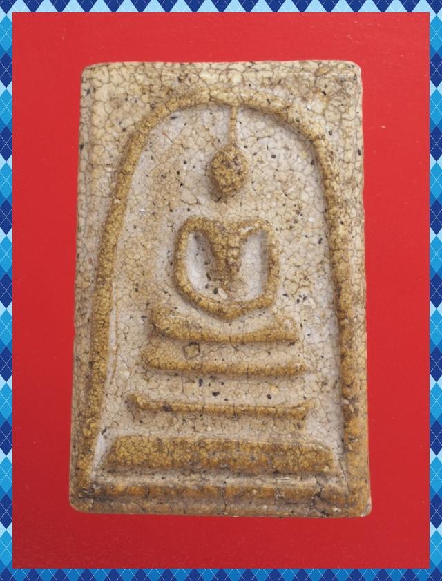 ก56.พระสมเด็จ พระเบญจภาคี พระเครื่อง