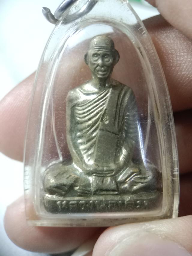 หลวงพ่อเดิม