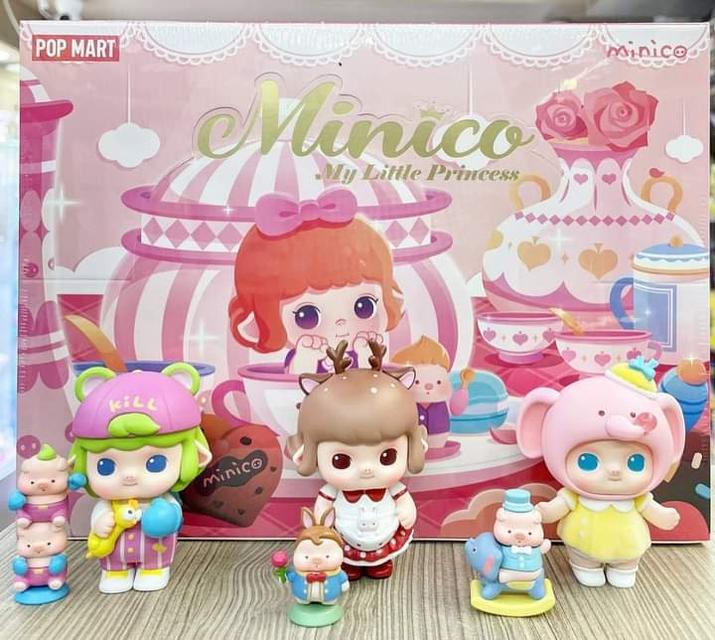 Minico My Little Princess Series