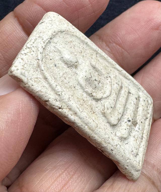 พระสมเด็จ พิมพ์ใหญ่  4