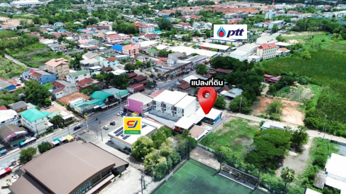 บ้านพร้อมห้องแถว
