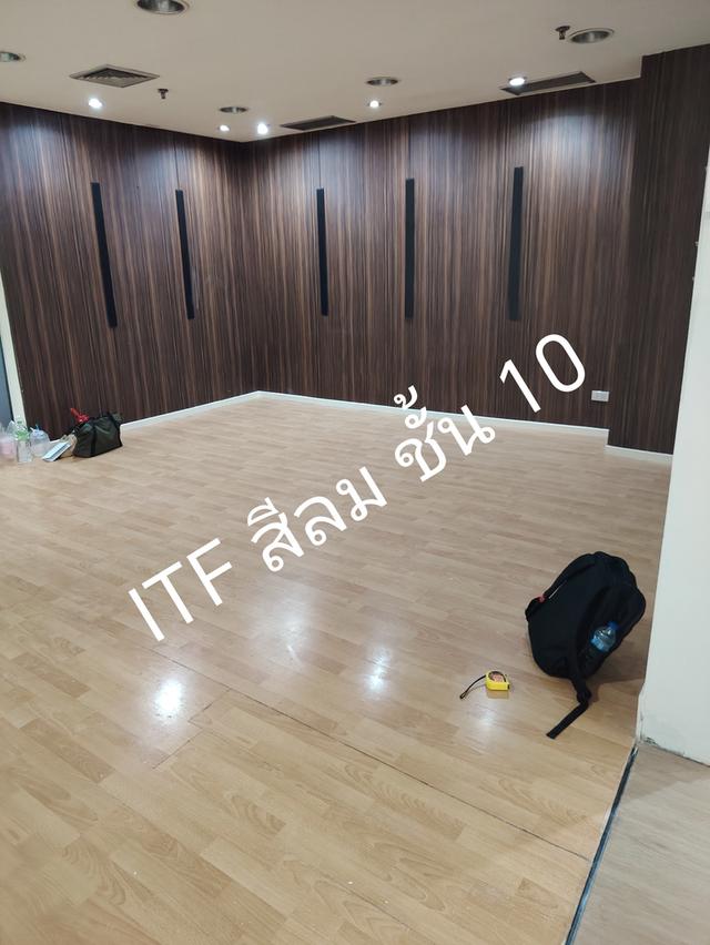 ห้องชุด ในอาคาร ITF ชั้น 10 พื้นที่ 210 ตร.ม. ฟรีค่าส่วนกลาง 5