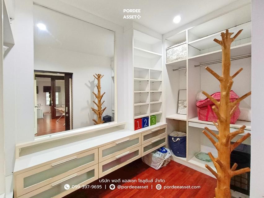 ทาวน์โฮมหรู (หลังริม ไซส์ใหญ่) หมู่บ้านเออร์เบิน สาทร (ขนาด 39 ตร.ว.) ติดถ.ราชพฤกษ์ บางจาก บางแวก ภาษีเจริญ ใกล้สาทรเพียง 8 กม. :  URBAN SATHORN  11