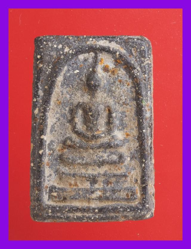 ค42.พระสมเด็จ องค์ละ 419 บาท ส่ง EMS คะ